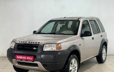 Land Rover Freelander II рестайлинг 2, 2000 год, 489 900 рублей, 1 фотография