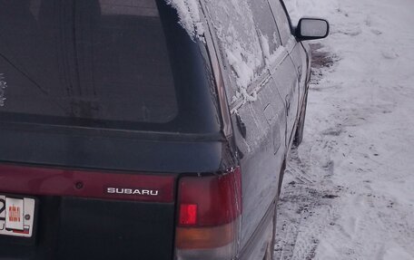 Subaru Legacy VII, 1992 год, 145 000 рублей, 2 фотография