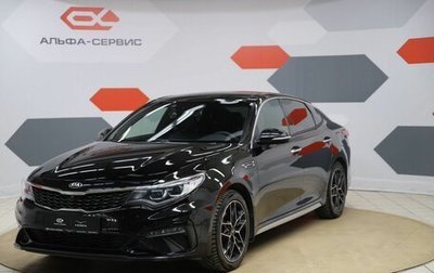 KIA Optima IV, 2018 год, 2 190 000 рублей, 1 фотография