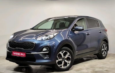 KIA Sportage IV рестайлинг, 2019 год, 1 659 000 рублей, 1 фотография