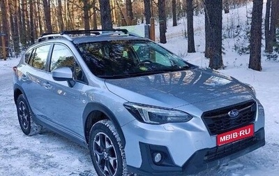 Subaru XV II, 2018 год, 2 470 000 рублей, 1 фотография