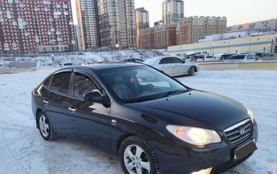 Hyundai Avante, 2007 год, 720 000 рублей, 1 фотография