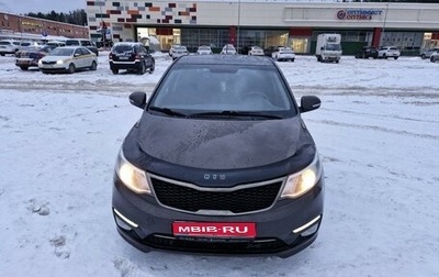 KIA Rio III рестайлинг, 2016 год, 1 180 000 рублей, 1 фотография