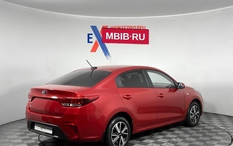 KIA Rio IV, 2019 год, 1 549 000 рублей, 4 фотография