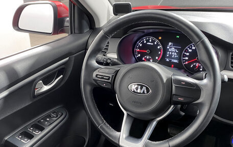 KIA Rio IV, 2019 год, 1 549 000 рублей, 17 фотография