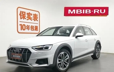 Audi A4 allroad, 2021 год, 4 650 000 рублей, 1 фотография