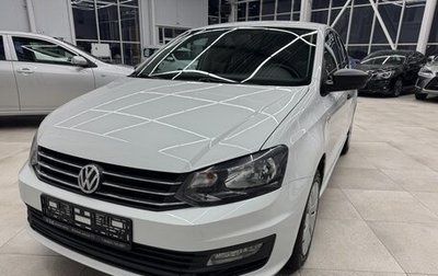 Volkswagen Polo VI (EU Market), 2018 год, 1 180 000 рублей, 1 фотография