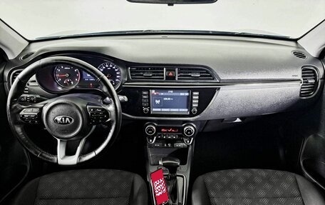 KIA Rio IV, 2019 год, 1 395 000 рублей, 17 фотография