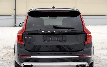 Volvo XC90 II рестайлинг, 2020 год, 6 590 000 рублей, 6 фотография