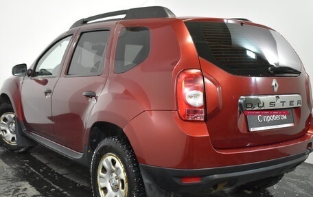 Renault Duster I рестайлинг, 2014 год, 999 000 рублей, 6 фотография