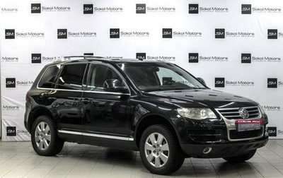 Volkswagen Touareg III, 2008 год, 1 250 000 рублей, 1 фотография