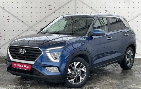 Hyundai Creta, 2021 год, 2 475 000 рублей, 1 фотография