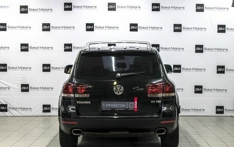 Volkswagen Touareg III, 2008 год, 1 250 000 рублей, 4 фотография