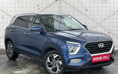 Hyundai Creta, 2021 год, 2 475 000 рублей, 2 фотография