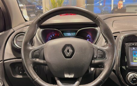 Renault Kaptur I рестайлинг, 2018 год, 1 355 990 рублей, 6 фотография