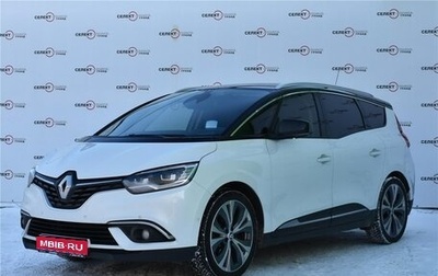 Renault Scenic IV, 2017 год, 1 649 000 рублей, 1 фотография