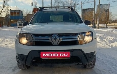 Renault Duster I рестайлинг, 2017 год, 900 000 рублей, 1 фотография