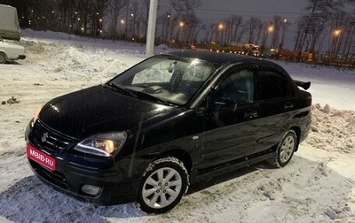 Suzuki Liana, 2005 год, 460 000 рублей, 1 фотография