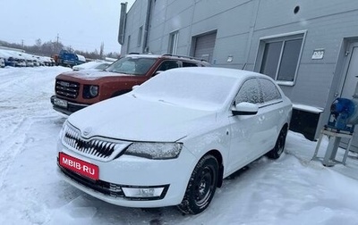 Skoda Rapid I, 2014 год, 775 000 рублей, 1 фотография