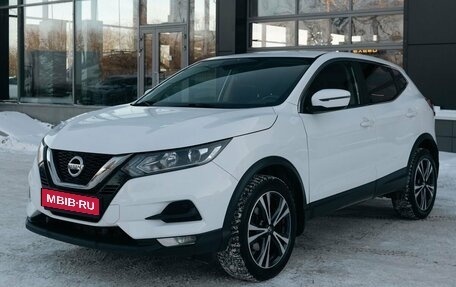 Nissan Qashqai, 2019 год, 2 530 000 рублей, 1 фотография