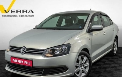 Volkswagen Polo VI (EU Market), 2015 год, 900 000 рублей, 1 фотография