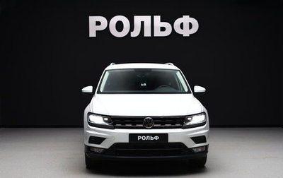 Volkswagen Tiguan II, 2018 год, 2 900 000 рублей, 1 фотография