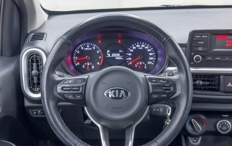 KIA Picanto III рестайлинг, 2019 год, 1 499 000 рублей, 24 фотография