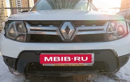 Renault Duster I рестайлинг, 2017 год, 900 000 рублей, 7 фотография