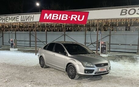 Ford Focus II рестайлинг, 2005 год, 435 000 рублей, 12 фотография