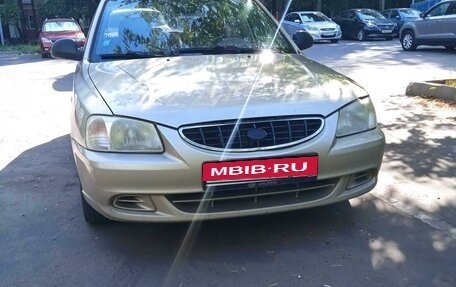 Hyundai Accent II, 2004 год, 315 000 рублей, 1 фотография