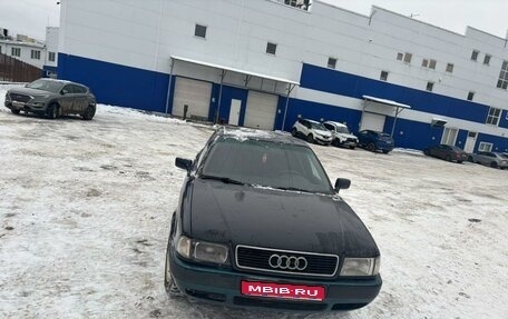 Audi 80, 1993 год, 230 000 рублей, 1 фотография