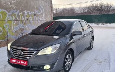 Lifan Cebrium (720), 2014 год, 470 000 рублей, 1 фотография