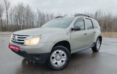 Renault Duster I рестайлинг, 2013 год, 769 900 рублей, 1 фотография