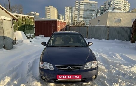 KIA Spectra II (LD), 2006 год, 337 000 рублей, 2 фотография