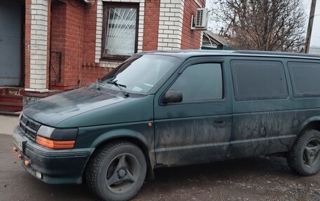 Dodge Caravan II, 1993 год, 680 000 рублей, 2 фотография