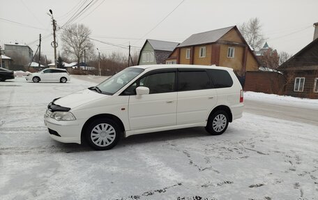 Honda Odyssey II, 2002 год, 499 000 рублей, 4 фотография