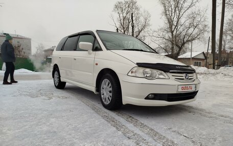 Honda Odyssey II, 2002 год, 499 000 рублей, 2 фотография