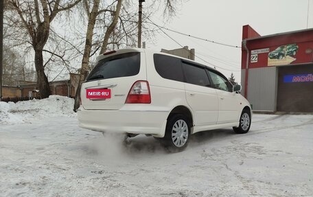 Honda Odyssey II, 2002 год, 499 000 рублей, 6 фотография