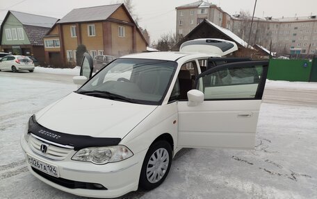 Honda Odyssey II, 2002 год, 499 000 рублей, 10 фотография