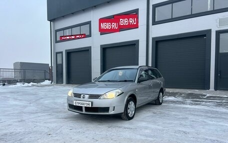 Nissan Wingroad III, 2002 год, 599 000 рублей, 2 фотография