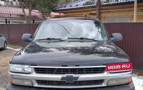 Chevrolet Tahoe II, 2004 год, 850 000 рублей, 6 фотография