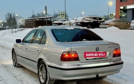 BMW 5 серия, 1997 год, 480 000 рублей, 4 фотография