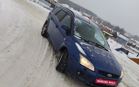 Ford Focus II рестайлинг, 2007 год, 420 000 рублей, 2 фотография