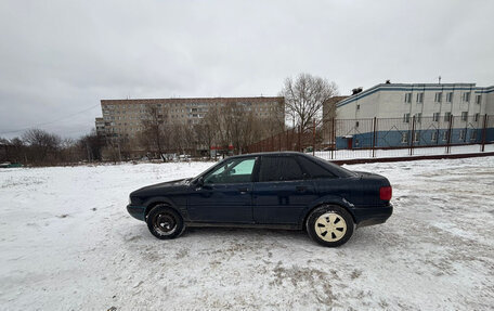 Audi 80, 1993 год, 230 000 рублей, 4 фотография