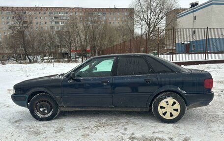 Audi 80, 1993 год, 230 000 рублей, 9 фотография