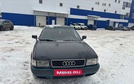 Audi 80, 1993 год, 230 000 рублей, 2 фотография