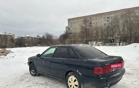 Audi 80, 1993 год, 230 000 рублей, 7 фотография