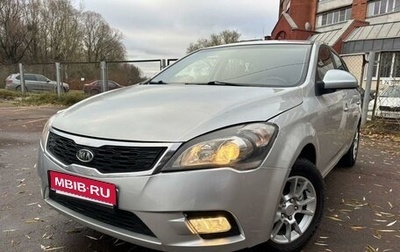 KIA cee'd I рестайлинг, 2011 год, 700 000 рублей, 1 фотография