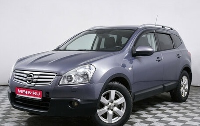 Nissan Qashqai+2 I, 2008 год, 1 200 000 рублей, 1 фотография