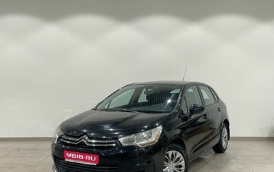 Citroen C4 II рестайлинг, 2012 год, 649 000 рублей, 1 фотография